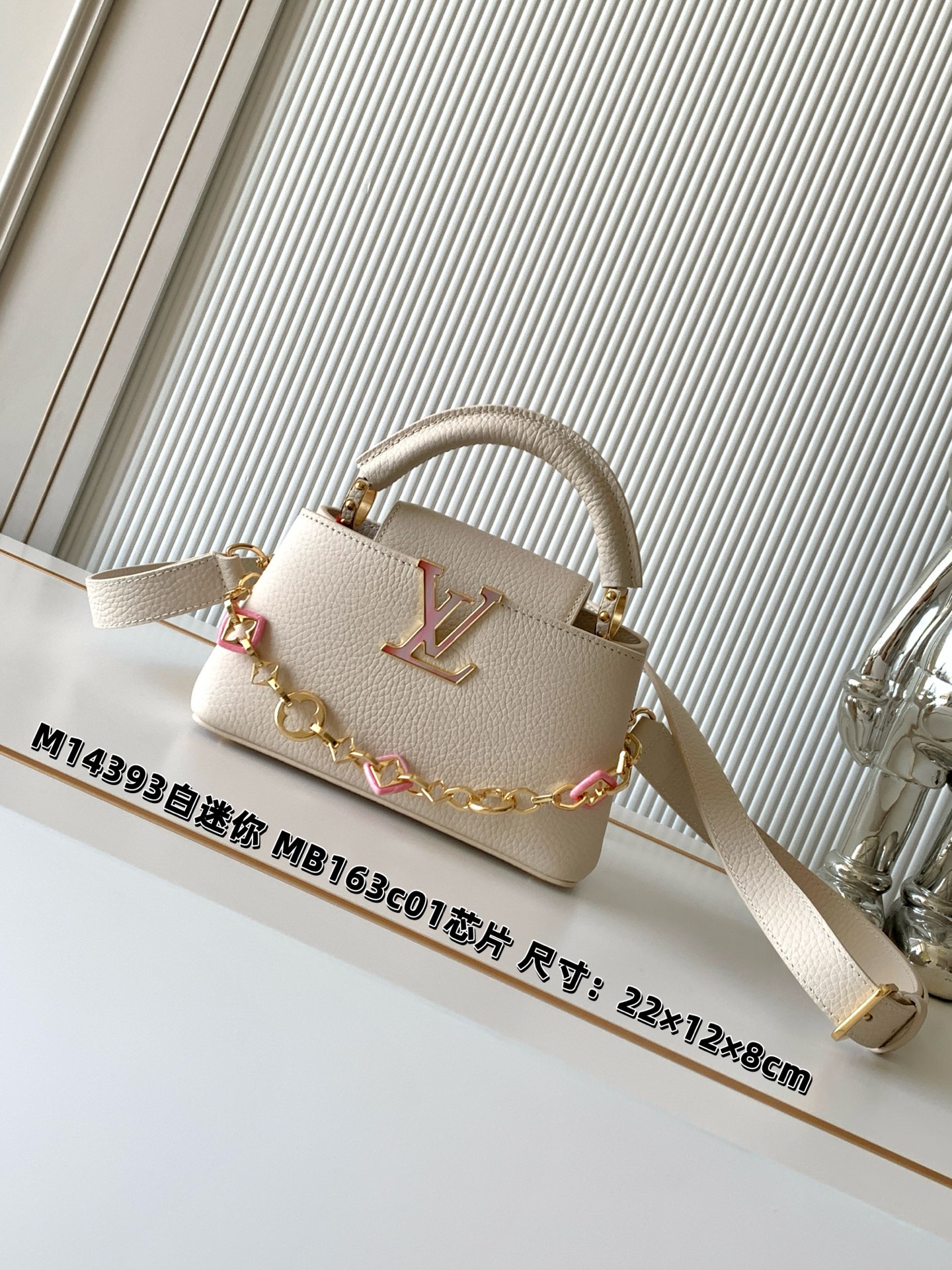Louis Vuitton LV Capucines BB Handbag Premium Canvas Model N89880 Padlock Detail Fashion Statement Unisex